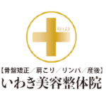 毎月３名限定クーポン！